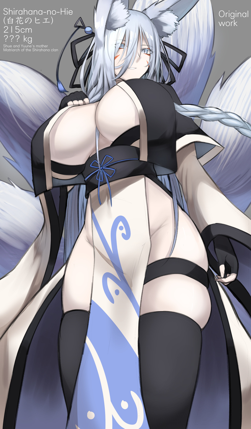 1girl absurdres animal_ear_fluff animal_ears blue_eyes breasts facial_mark fingerless_gloves fox_ears fox_girl fox_tail gloves grey_background hair_between_eyes hair_ornament highres huge_breasts huge_filesize light_blue_hair multiple_tails original pelvic_curtain sash satou_rin_(gobugabuge) simple_background slit_pupils smile solo standing tail thigh-highs