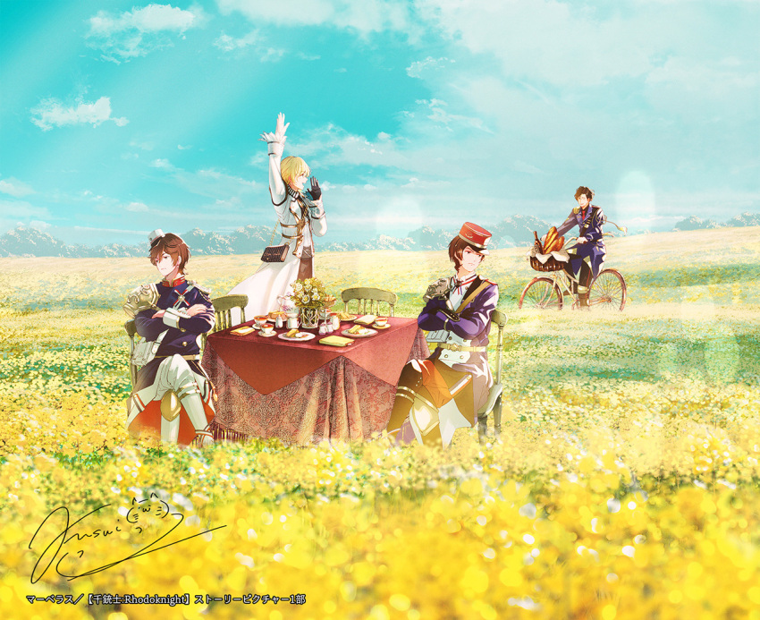 4boys armor baguette bicycle bicycle_basket black_gloves blonde_hair boots bread brown_hair charleville_(senjuushi) chassepot_(senjuushi) crossed_arms crossed_legs day field flower food fusui gloves gras_(senjuushi) ground_vehicle hat male_focus military military_uniform multiple_boys official_art outdoors riding senjuushi:_the_thousand_noble_musketeers_rhodoknight senjuushi_(series) shoulder_armor signature single_glove sitting sky tabatiere_(senjuushi) table tablecloth tea uniform waving