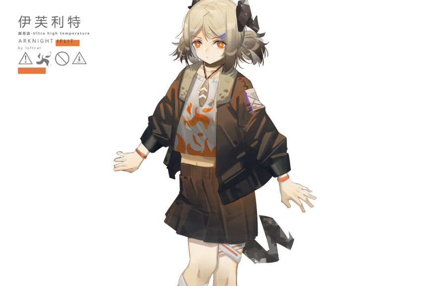 1girl absurdres arknights artist_name bangs black_horns blonde_hair bracelet brown_jacket brown_skirt casual chinese_text closed_mouth collarbone commentary_request english_text engrish_text feather_necklace feet_out_of_frame flame_print hair_ornament hairclip highres horns ifrit_(arknights) jacket jewelry loftcat long_sleeves medium_hair midriff_peek navel open_clothes open_jacket orange_bracelet orange_eyes orange_pupils pleated_skirt print_shirt ranguage shirt short_twintails simple_background skirt solo tail thigh_strap translated twintails white_background white_shirt