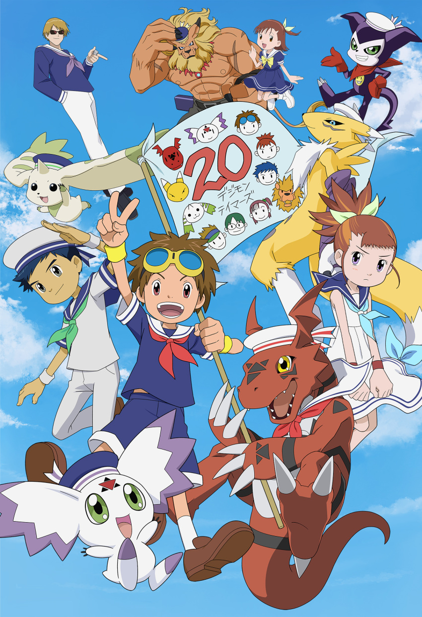 2girls 3boys :d absurdres blue_sky claws closed_mouth clouds cloudy_sky commentary_request culumon digimon digimon_(creature) digimon_tamers dress flag frown goggles guilmon hat highres impmon leomon li_jianliang makino_ruki matsuda_takato multiple_boys multiple_girls official_art open_mouth renamon sailor_collar sailor_dress sailor_hat sailor_shirt shirt sky smile terriermon translation_request violet_eyes