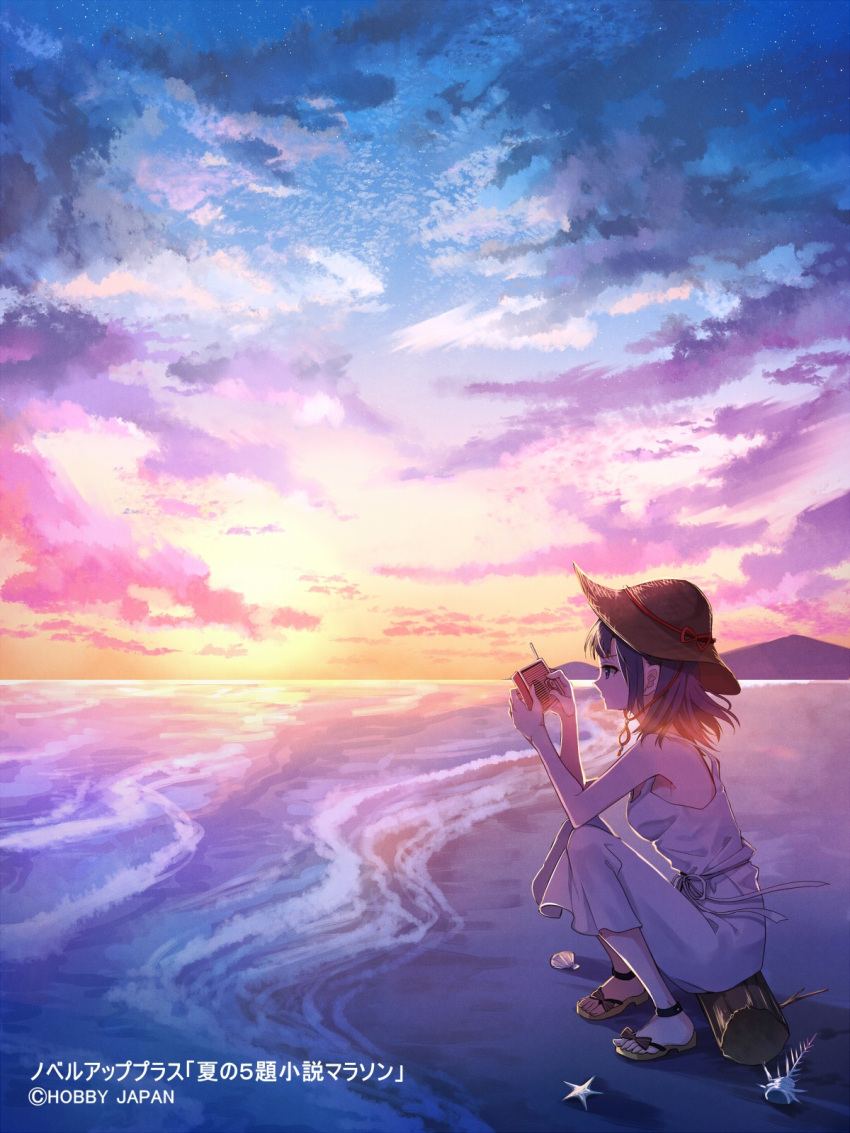 1girl bangs bare_arms bare_shoulders black_hair brown_footwear brown_headwear closed_mouth clouds cloudy_sky commentary_request conch dress highres holding horizon knees_up log mountain nekozuki_yuki ocean official_art original outdoors profile radio sandals seashell shell sitting sky sleeveless sleeveless_dress solo starfish sunset translation_request water watermark white_dress