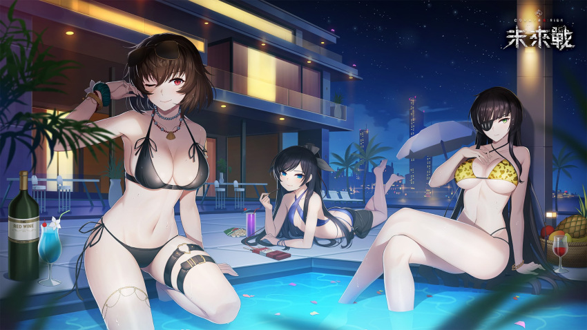 3girls ;) animal_print barefoot bikini black_hair blue_eyes blurry blurry_foreground bracelet breasts brown_hair counter_side criss-cross_halter crossed_legs depth_of_field eyepatch eyewear_on_head food green_eyes halterneck hand_on_own_chest highres jewelry joo_shiyeong large_breasts lee_ji-soo leopard_print long_hair lying multi-strapped_bikini multiple_girls navel necklace night official_art on_stomach one_eye_closed outdoors petals pocky poolside red_eyes rosaria_(counter_side) sarong scrunchie short_hair side-tie_bikini sitting small_breasts smile soaking_feet sunglasses swimsuit thigh_strap very_long_hair wet wet_hair wrist_scrunchie