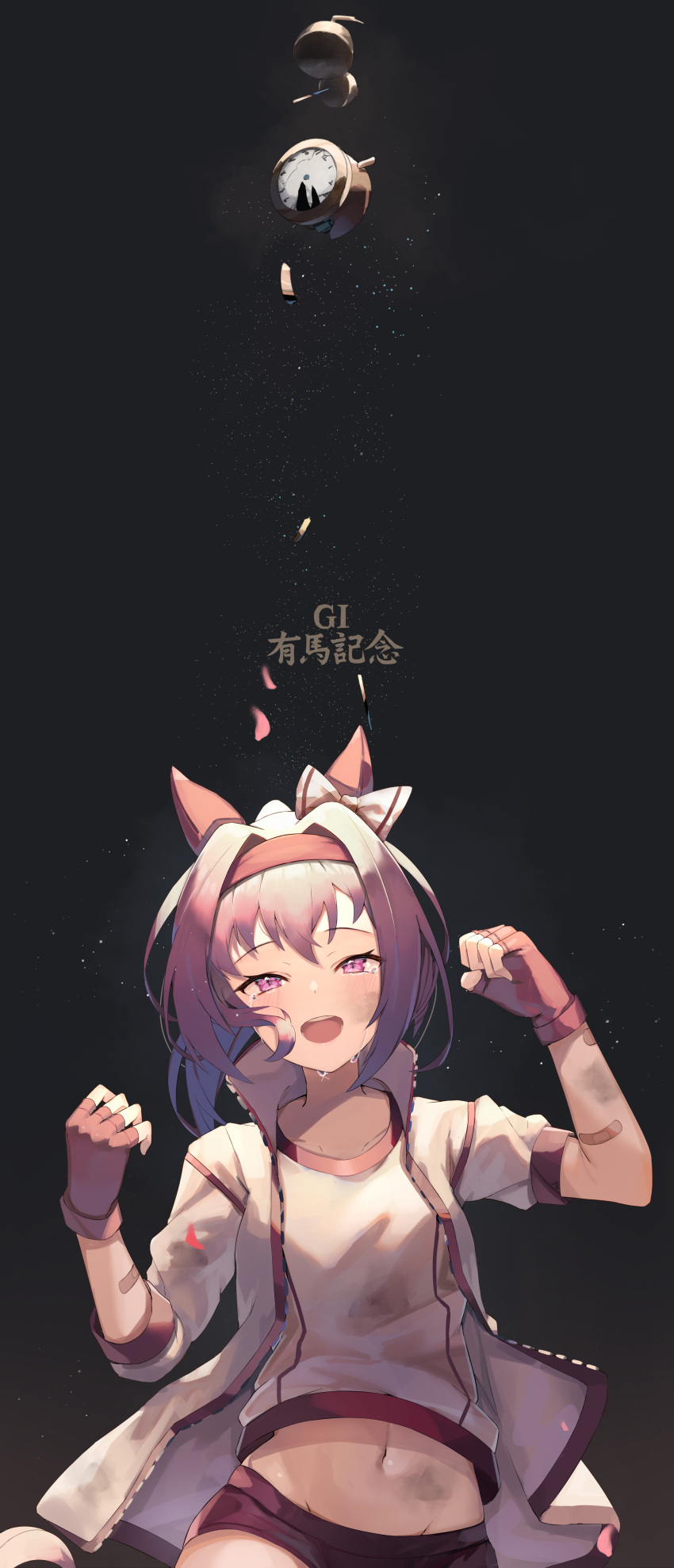 1girl absurdres alarm_clock animal_ears bandaid bandaid_on_arm bangs blush bow buruma clock collarbone cowboy_shot dirty dirty_clothes eyebrows_visible_through_hair fingerless_gloves flower_in_eye gloves gym_uniform hair_between_eyes hair_intakes hands_up happy_tears haru_urara_(umamusume) headband highres horse_ears horse_girl horse_tail jacket kuroshiro_kanae long_hair navel open_clothes open_jacket open_mouth pink_eyes pink_gloves pink_hair ponytail red_buruma shirt solo symbol_in_eye tail tears umamusume white_jacket white_shirt