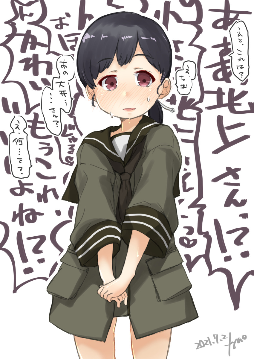 1girl absurdres artist_name black_hair brown_eyes commentary_request cosplay cowboy_shot dated fyuo green_sailor_collar green_serafuku green_shirt hiburi_(kancolle) highres kantai_collection kitakami_(kancolle) kitakami_(kancolle)_(cosplay) looking_at_viewer low_ponytail one-hour_drawing_challenge oversized_clothes sailor_collar school_uniform serafuku shirt short_hair solo sweat sweating_profusely wall_of_text white_background