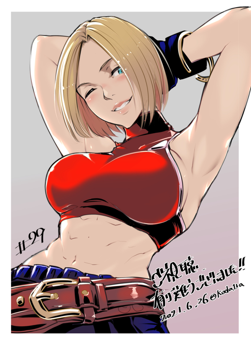 1girl abs armpits arms_behind_back bare_shoulders belt blonde_hair blue_mary breasts crop_top fatal_fury gloves grin halterneck highres koda1ra large_breasts midriff one_eye_closed short_hair sleeveless smile solo the_king_of_fighters