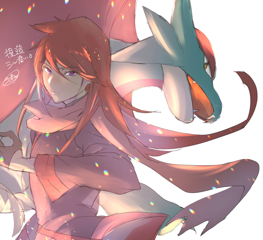 1boy age_progression ahoge alternate_costume black_gloves closed_mouth gen_3_pokemon gloves gopan_(pkghnman) highres jacket looking_at_viewer male_focus medium_hair pokemon pokemon_(game) pokemon_hgss rainbow redhead salamence scarf serious sidelocks signature silver_(pokemon) simple_background sketch solo violet_eyes white_background