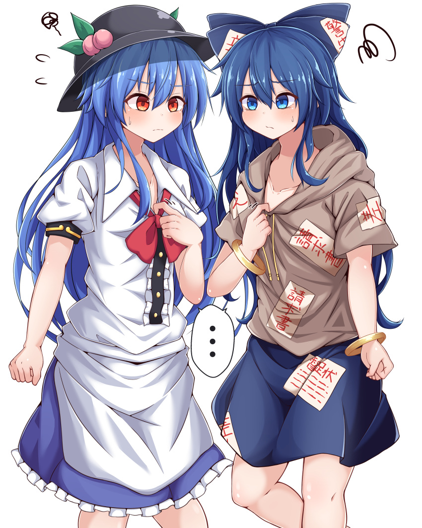 ... 2girls absurdres blue_eyes blue_hair bow bracelet clenched_hand flying_sweatdrops food frown fruit hair_bow hat highres hinanawi_tenshi hood hoodie jewelry long_hair multiple_girls peach ponytail red_eyes shirt_tug siw0n skirt spoken_ellipsis squiggle touhou yorigami_shion