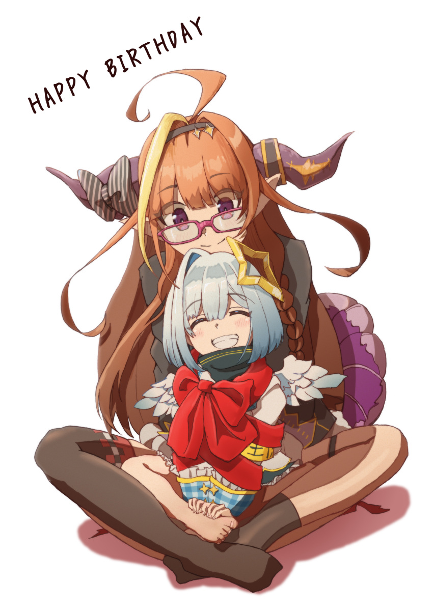 2girls absurdres ahoge amane_kanata amaru_keiichi angel angel_wings barefoot dragon_girl dragon_horns full_body gift glasses grin halo happy_birthday highres hololive horns kiryu_coco looking_at_another multiple_girls no_shoes orange_hair red-framed_eyewear sitting sitting_on_lap sitting_on_person smile star_halo tail uneven_legwear virtual_youtuber wings