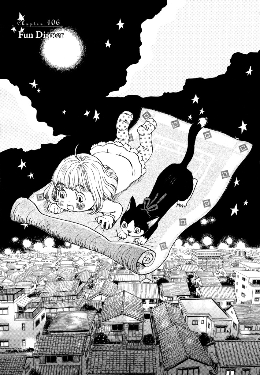 1girl ahoge animal argyle balcony bangs blunt_bangs blush bob_cut building bush carpet cat child clouds cloudy_sky dot_nose dress eyebrows_visible_through_hair fantasy full_moon grabbing halftone highres house kawamoto_momo light_particles looking_down lying magic_carpet monochrome moon night night_sky no_shoes on_stomach open_mouth outdoors pantyhose polka_dot polka_dot_legwear railing rooftop sangatsu_no_lion short_hair sky solo star_(sky) starry_sky sweater tree umino_chika wide-eyed window