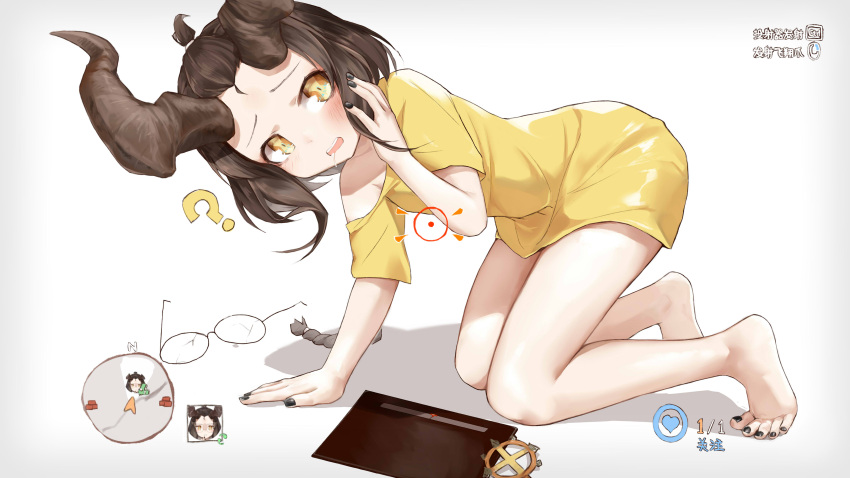 1girl ? absurdres all_fours arm_support bangs_pinned_back bare_legs barefoot black_nails blush braid braided_ponytail brown_eyes brown_hair chinese_commentary chinese_text commentary_request crosshair dress drooling eyewear_removed full_body glasses hand_up heart highres horns indie_virtual_youtuber legs long_hair looking_at_viewer minimap monster_hunter:_world monster_hunter_(series) multiple_views nail_polish open_mouth oshin0_(vtuber) oshin0_(zheng) revision saliva short_sleeves simple_background single_bare_shoulder toenail_polish translation_request user_interface virtual_youtuber white_background yellow_dress