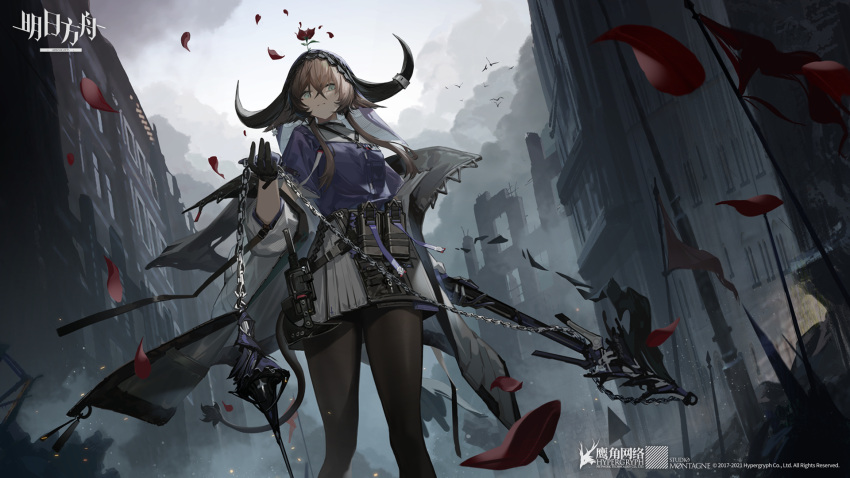 1girl arknights black_legwear chain feeding flower grey_eyes grey_hair highres horn_ornament horns jacket official_art open_clothes open_jacket pallas_(arknights) pantyhose pleated_skirt ren_(gh) skirt socks solo standing tail weapon