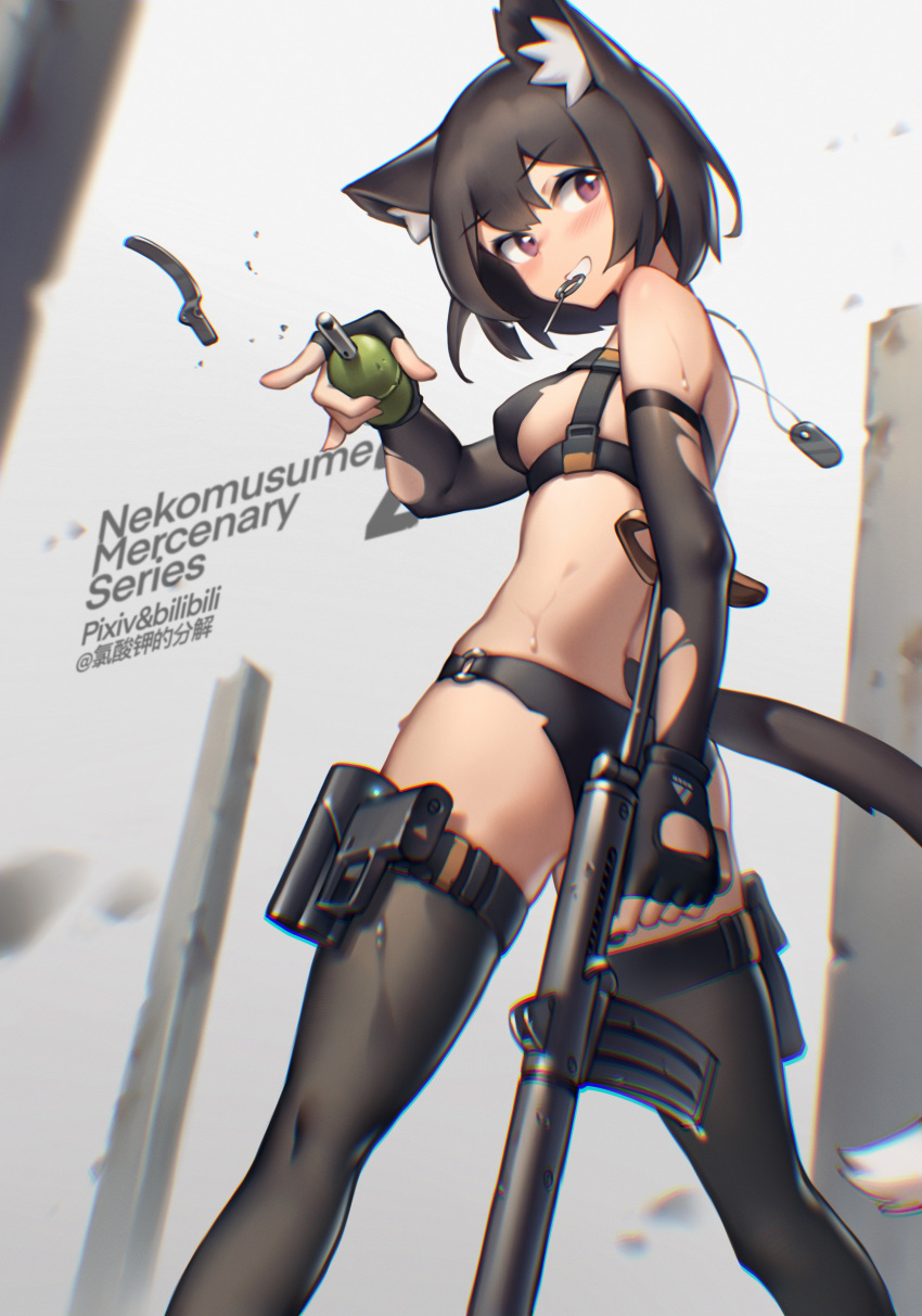 absurdres animal_ear_fluff animal_ears artist_name bilibili_xiaolu black_bra black_hair black_legwear black_panties blush bra breasts cat_ears cat_girl chinese_commentary dog_tags elbow_gloves extra_ears facing_away feet_out_of_frame fingerless_gloves gloves grey_background gun highres holding holding_grenade holding_gun holding_weapon holster looking_at_viewer looking_back medium_breasts o-ring o-ring_bottom o-ring_panties original panties short_hair standing sweat teeth_hold thigh-highs thigh_holster torn_clothes torn_gloves underwear violet_eyes weapon