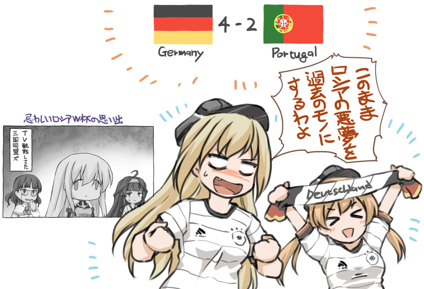 &gt;_&lt; 4girls ahoge alternate_costume arms_up bangs bismarck_(kancolle) blonde_hair blunt_bangs blush breasts clenched_hands detached_sleeves euro_2020 eyebrows_visible_through_hair face_of_the_people_who_sank_all_their_money_into_the_fx fang flag german_flag glasses hat highres kantai_collection kongou_(kancolle) long_hair meme multiple_girls open_mouth peaked_cap pince-nez portuguese_flag prinz_eugen_(kancolle) roma_(kancolle) short_hair short_sleeves simple_background soccer sportswear suda_(yuunagi_enikki) sweat translation_request twintails white_background