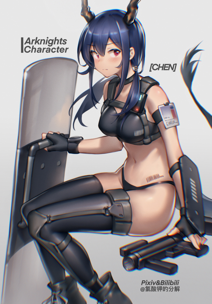 1girl absurdres alternate_costume arknights artist_name barcode_tattoo bilibili_xiaolu black_bra black_footwear black_gloves black_legwear black_panties blue_hair blush bra breasts ch'en_(arknights) character_name copyright_name dragon_girl dragon_horns dragon_tail feet_out_of_frame fingerless_gloves gloves grey_background gun hair_between_eyes highres horns id_card long_hair looking_at_viewer medium_breasts midriff navel panties red_eyes shield simple_background sitting solo tail tattoo thigh-highs twintails underwear weapon