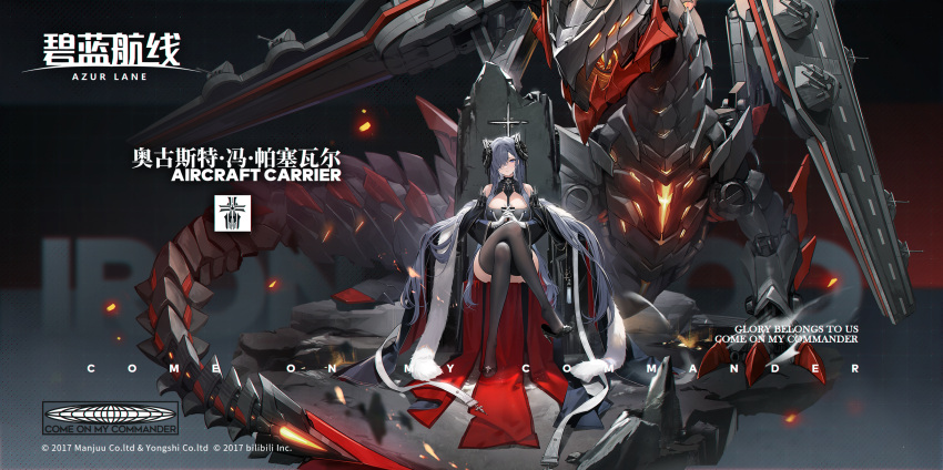 1girl august_von_parseval_(azur_lane) azur_lane bare_shoulders black_footwear black_legwear breasts cleavage_cutout clothing_cutout commentary_request cross crossed_fingers crossed_legs fur_trim gloves grey_hair hair_ornament high_heels highres iron_blood_(emblem) large_breasts long_hair looking_at_viewer machinery official_art one_eye_covered promotional_art rigging sitting soaryuna thigh-highs throne white_gloves world_of_warships
