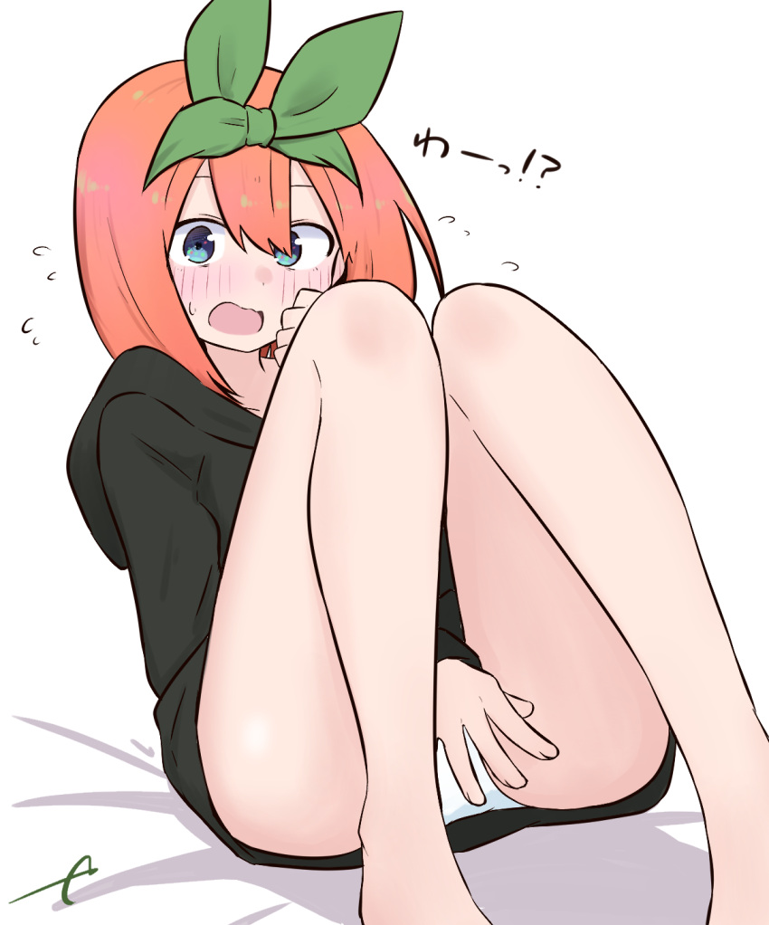 1girl bangs bare_legs barefoot bed_sheet black_hoodie blue_eyes blush covering covering_crotch eyebrows_behind_hair feet_out_of_frame flying_sweatdrops go-toubun_no_hanayome green_ribbon hair_between_eyes hair_ribbon highres hood hood_down hoodie knees_up kujou_karasuma looking_at_viewer nakano_yotsuba open_mouth orange_hair panties ribbon solo sweat translated underwear wavy_mouth white_background white_panties