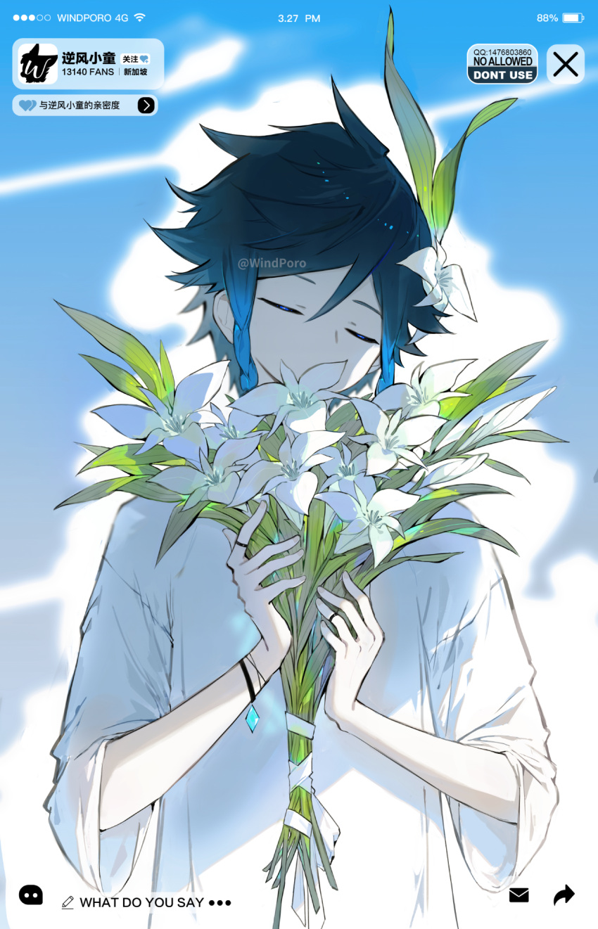 1boy androgynous bangs black_hair blue_hair bracelet braid chinese_commentary closed_eyes clouds cloudy_sky commentary_request day english_text flower genshin_impact gradient_hair hair_flower hair_ornament highres holding holding_flower jewelry leaf long_sleeves male_focus multicolored_hair outdoors phone_screen shirt short_hair_with_long_locks sidelocks sky solo twin_braids twitter_username venti_(genshin_impact) white_flower white_shirt windporo