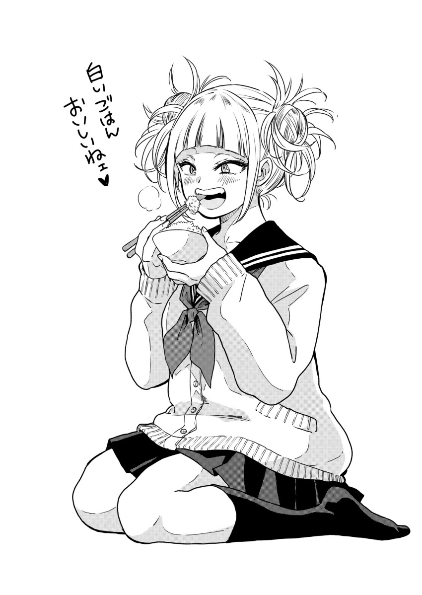 1girl :d bangs blunt_bangs blush boku_no_hero_academia bowl cardigan chopsticks double_bun eating food greyscale highres holding holding_chopsticks holding_food monochrome neckerchief nikaidou_kou open_mouth pleated_skirt rice_bowl school_uniform seiza serafuku simple_background sitting skirt smile socks solo toga_himiko translated upper_teeth white_background