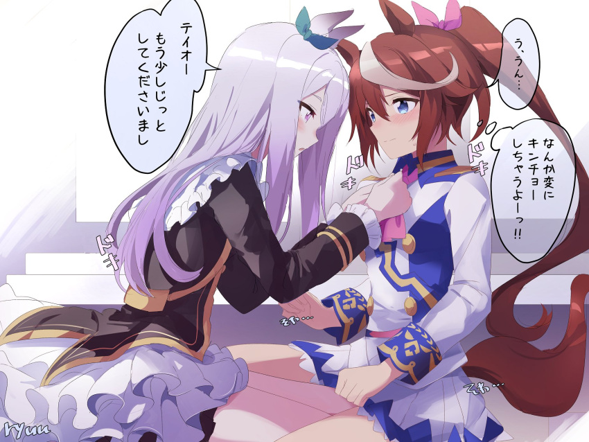 2girls adjusting_another's_clothes adjusting_neckwear animal_ears blush brown_hair eye_contact frills highres horse_ears horse_girl horse_tail long_hair looking_at_another mejiro_mcqueen_(umamusume) miniskirt multiple_girls ryuu_(ryuraconis) silver_hair sitting skirt tail tokai_teio_(umamusume) translated umamusume