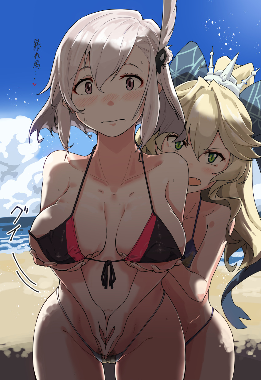 2girls absurdres angry beach bikini blonde_hair blush bow breast_grab clouds collarbone embarrassed fang grabbing green_eyes groping hair_bow hair_ornament hands_clasped hayashi_ekyuu highres leaning_forward looking_at_viewer multiple_girls oshiro_project oshiro_project_re outdoors own_hands_together ponytail short_hair sky swimsuit translation_request violet_eyes water