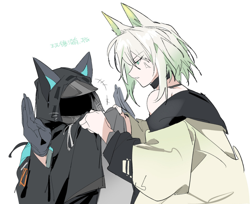 1girl 1other ambiguous_gender anger_vein angry animal_ears arknights bare_shoulders black_choker black_coat black_gloves cat_ears chinese_commentary choker clothes_grab coat commentary_request doctor_(arknights) ears_through_headwear eyebrows_visible_through_hair from_side gloves green_eyes green_hair green_jacket hands_up highres hood hood_up hooded_coat jacket jacket_grab kal'tsit_(arknights) ling_s looking_at_another mask motion_lines off_shoulder parted_lips profile short_hair simple_background teeth torso_grab translation_request white_background