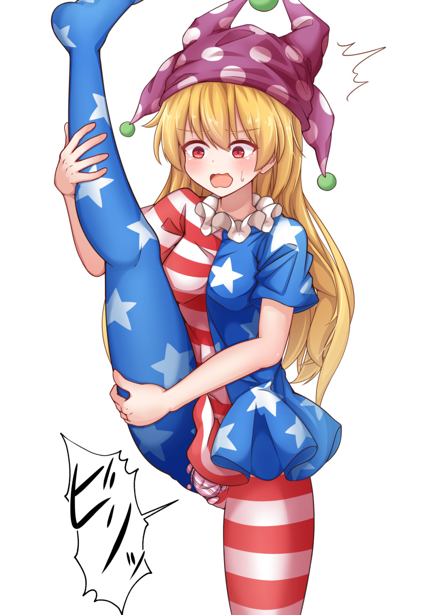 1girl american_flag_dress american_flag_legwear bangs blonde_hair blush breasts clownpiece hand_on_own_leg hand_on_own_thigh hat highres jester_cap leg_up long_hair open_mouth panties pantyhose pink_eyes siw0n small_breasts solo split standing standing_on_one_leg standing_split striped striped_panties sweatdrop torn_clothes torn_legwear touhou translation_request underwear