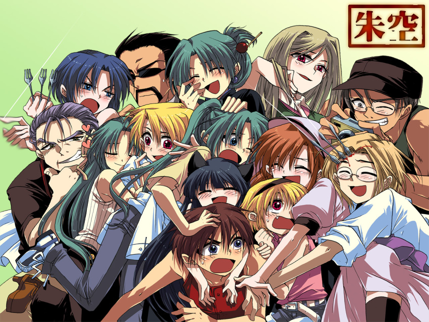 animal_ears catgirl chie_rumiko fujitaka_(akasora) furude_rika group higurashi_no_naku_koro_ni houjou_satoko houjou_satoshi irie_kyousuke kasai_tatsuyoshi maebara_keiichi ooishi_kuraudo ryuuguu_rena siblings sonozaki_akane sonozaki_mion sonozaki_shion takano_miyo tomitake_jirou twins