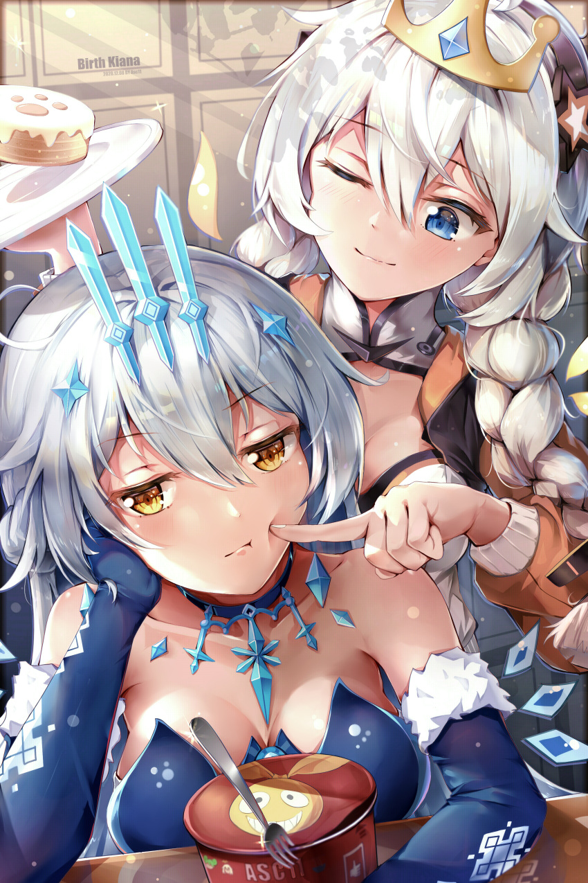 2girls absurdres antenna_hair asc11 bangs bare_shoulders blue_dress blue_eyes blue_gloves braid breasts cake cheek_poking closed_mouth crown dress dual_persona elbow_gloves food fork gloves hair_between_eyes hair_ornament hand_on_own_cheek hand_on_own_face highres holding honkai_(series) honkai_impact_3rd huge_filesize jacket kiana_kaslana kiana_kaslana_(herrscher_of_the_void) kiana_kaslana_(white_comet) long_hair long_sleeves looking_at_another looking_away multiple_girls no_gloves noodles one_eye_closed plate poking smile table twin_braids white_hair yellow_eyes