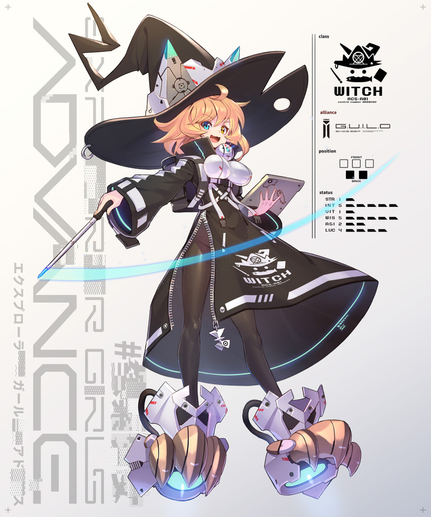 1girl :3 :d ahoge background_text backpack bag bangs black_dress black_headwear black_legwear blonde_hair blue_eyes breasts clothes_writing dress english_text eyebrows_visible_through_hair fang floating full_body hat heterochromia highres holding holding_tablet_pc holding_wand jet_boots large_breasts long_sleeves looking_at_viewer magic_circle mecha_musume medium_hair messy_hair motion_blur nadare-san_(nadare3nwm) open_mouth original pantyhose science_fiction side_slit smile solo tablet_pc wand white_footwear witch witch_hat yellow_eyes zipper zipper_pull_tab