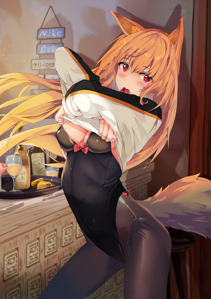 1girl absurdres alcohol animal_ears arknights auguste black_legwear black_leotard blush ceobe_(arknights) clothes_lift cowboy_shot cup dog_ears dog_girl dog_tail drinking_glass food hair_between_eyes highres leotard leotard_under_clothes long_hair looking_at_viewer mouth_pull red_eyes shirt_lift solo tail tray undressing very_long_hair wine_glass