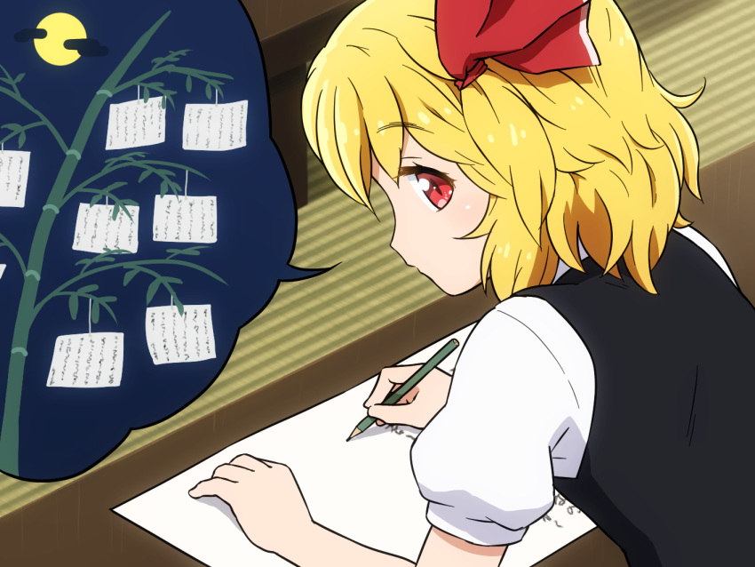 1girl bamboo black_vest blonde_hair commentary_request full_moon hair_ribbon moon paper pencil puffy_short_sleeves puffy_sleeves red_eyes red_ribbon ribbon rumia shirosato shirt short_hair short_sleeves solo speech_bubble tanabata tanzaku tatami touhou vest white_shirt writing