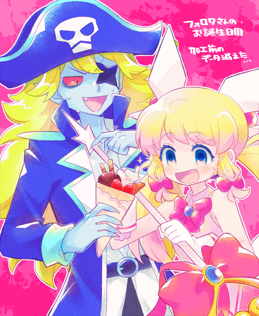 1boy 1girl :d azuchimomoyama_kurumi bicorne blonde_hair blue_eyes blue_skin bow colored_skin crepe dress ega_chu eyepatch fang food hair_bow hat highres holding holding_weapon long_hair magical_girl open_mouth paireito pink_background pink_bow pink_dress pink_neckwear pirate_hat red_eyes seizei_ganbare!_mahou_shoujo_kurumi smile standing sweatdrop wand weapon