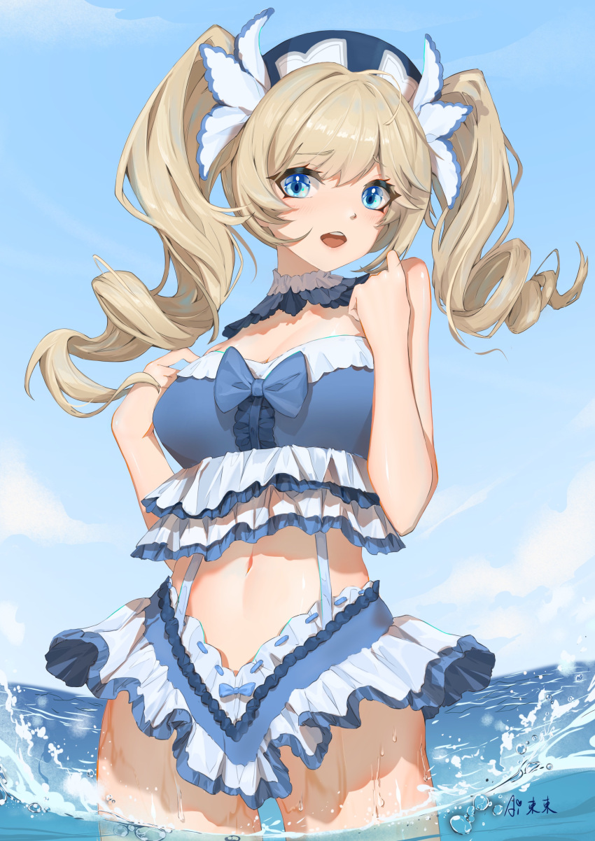 1girl absurdres aidongdong0069 barbara_(genshin_impact) bikini blonde_hair blue_bikini blue_bow blue_eyes blue_sky bow bowtie breasts cowboy_shot detached_collar drill_hair frilled_bikini frilled_skirt frills genshin_impact hair_ornament hat highres looking_at_viewer medium_breasts ocean open_mouth partially_submerged skirt sky smile swimsuit twin_drills twintails water wet