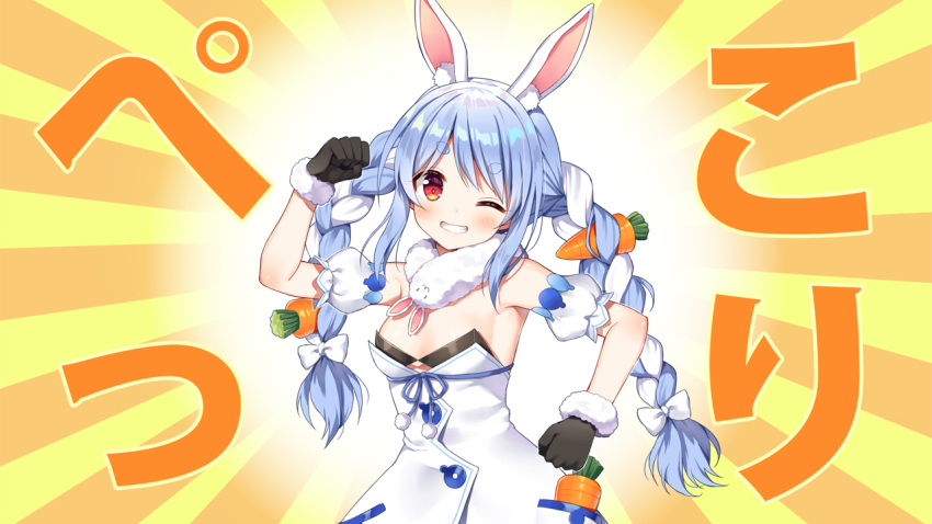 1girl animal_ear_fluff animal_ears arm_up black_gloves black_leotard blue_hair blush bow braid carrot_hair_ornament commentary_request detached_sleeves don-chan_(usada_pekora) dress food-themed_hair_ornament fur-trimmed_gloves fur_trim gloves grin hair_bow hair_ornament hololive leotard long_hair looking_at_viewer mauve multicolored_hair one_eye_closed puffy_short_sleeves puffy_sleeves rabbit_ears red_eyes short_eyebrows short_sleeves sidelocks smile strapless strapless_dress strapless_leotard sunburst sunburst_background thick_eyebrows translation_request twin_braids twintails two-tone_hair usada_pekora very_long_hair virtual_youtuber white_bow white_dress white_hair white_sleeves