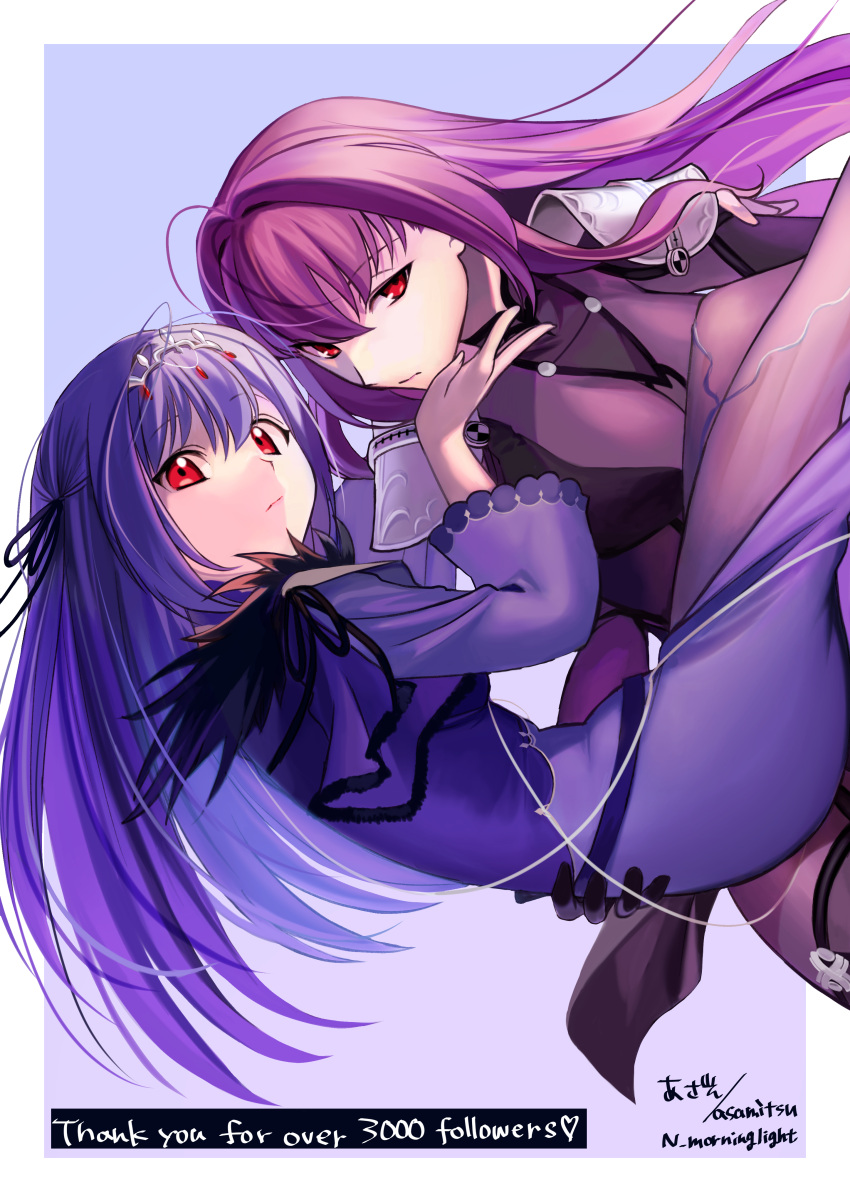 2girls absurdres armor asakou_(n_morninglight) bodysuit breasts carrying_person dress fate/grand_order fate_(series) feather_trim fur-trimmed_dress fur_trim headpiece highres large_breasts leotard long_hair multiple_girls pantyhose pauldrons purple_bodysuit purple_dress purple_hair purple_leotard purple_ribbon red_eyes ribbon scathach_(fate) scathach_(fate)_(all) scathach_skadi_(fate) shoulder_armor thank_you tiara very_long_hair