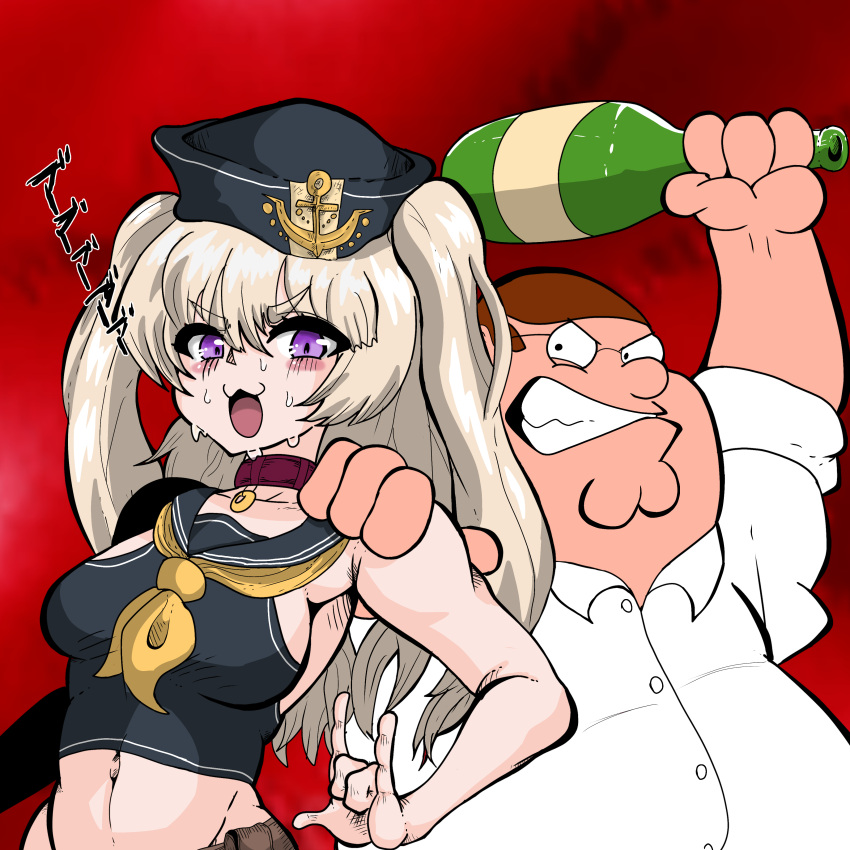 1boy 1girl :3 absurdres anchor_hat_ornament azur_lane bache_(azur_lane) bangs black_shirt blonde_hair blush bottle breasts brown_hair choker collared_shirt commentary_request crop_top crossover eyebrows_visible_through_hair family_guy fat fat_man glasses great_gonzales hair_between_eyes hand_on_another's_shoulder hat highres holding holding_bottle long_hair looking_at_another medium_breasts open_mouth peter_griffin round_eyewear sailor_collar sailor_hat shirt sweat sweating_profusely two_side_up upper_body violet_eyes white_shirt