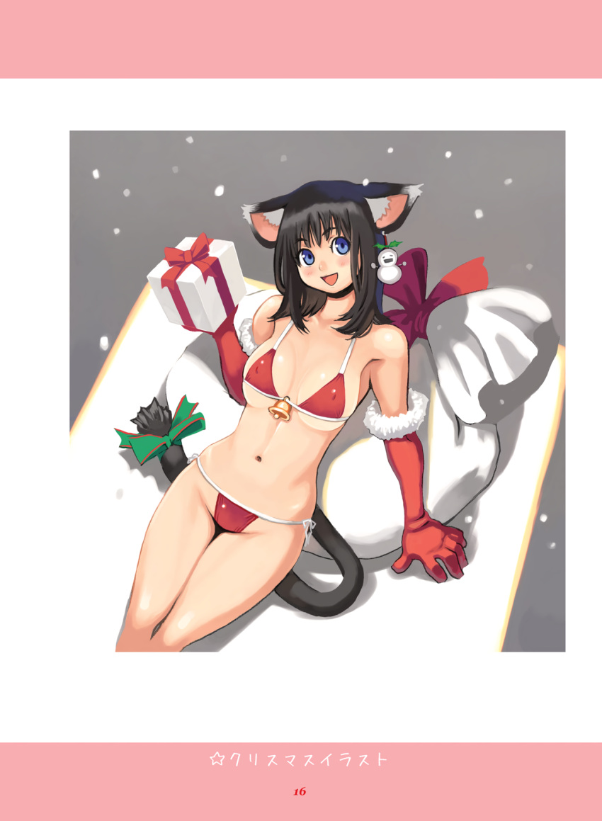 1girl animal_ears bangs bell bikini black_hair blue_eyes blush bow box breasts cat_ears cat_tail covered_nipples elbow_gloves eyebrows_visible_through_hair feet_out_of_frame fur_trim gift gift_box gloves highres holding holding_gift large_breasts looking_at_viewer looking_back medium_hair open_mouth original page_number photoshop_(medium) reclining red_bikini ryoji_(nomura_ryouji) sack santa_bikini side-tie_bikini snowing snowman_earrings solo swimsuit tail tail_bow tail_ornament