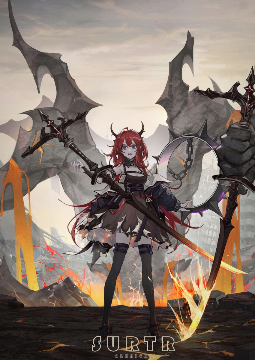 1girl absurdres arknights bangs bare_shoulders black_dress black_jacket black_legwear chain character_name copyright_name demon_girl demon_horns dress eyebrows_visible_through_hair full_body hair_between_eyes high_heels highres holding holding_sword holding_weapon horns jacket long_hair long_sleeves looking_at_viewer molten_rock off_shoulder open_mouth outdoors redhead sky solo standing surtr_(arknights) sword thigh-highs thigh_strap violet_eyes weapon zhai