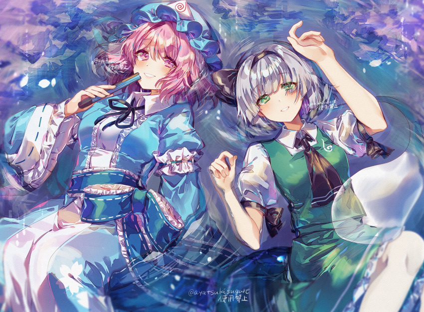 2girls ayatsuki_sugure black_bow black_hairband black_neckwear black_ribbon blue_bow blue_eyes blue_kimono bob_cut bow bowtie collared_shirt frilled_kimono frills ghost green_skirt green_vest hairband hat highres hitodama japanese_clothes kimono konpaku_youmu konpaku_youmu_(ghost) long_sleeves mob_cap multiple_girls neck_ribbon obi pink_eyes pink_hair ribbon saigyouji_yuyuko sash shirt short_hair short_sleeves silver_hair skirt skirt_set touhou triangular_headpiece vest wavy_hair white_shirt wide_sleeves