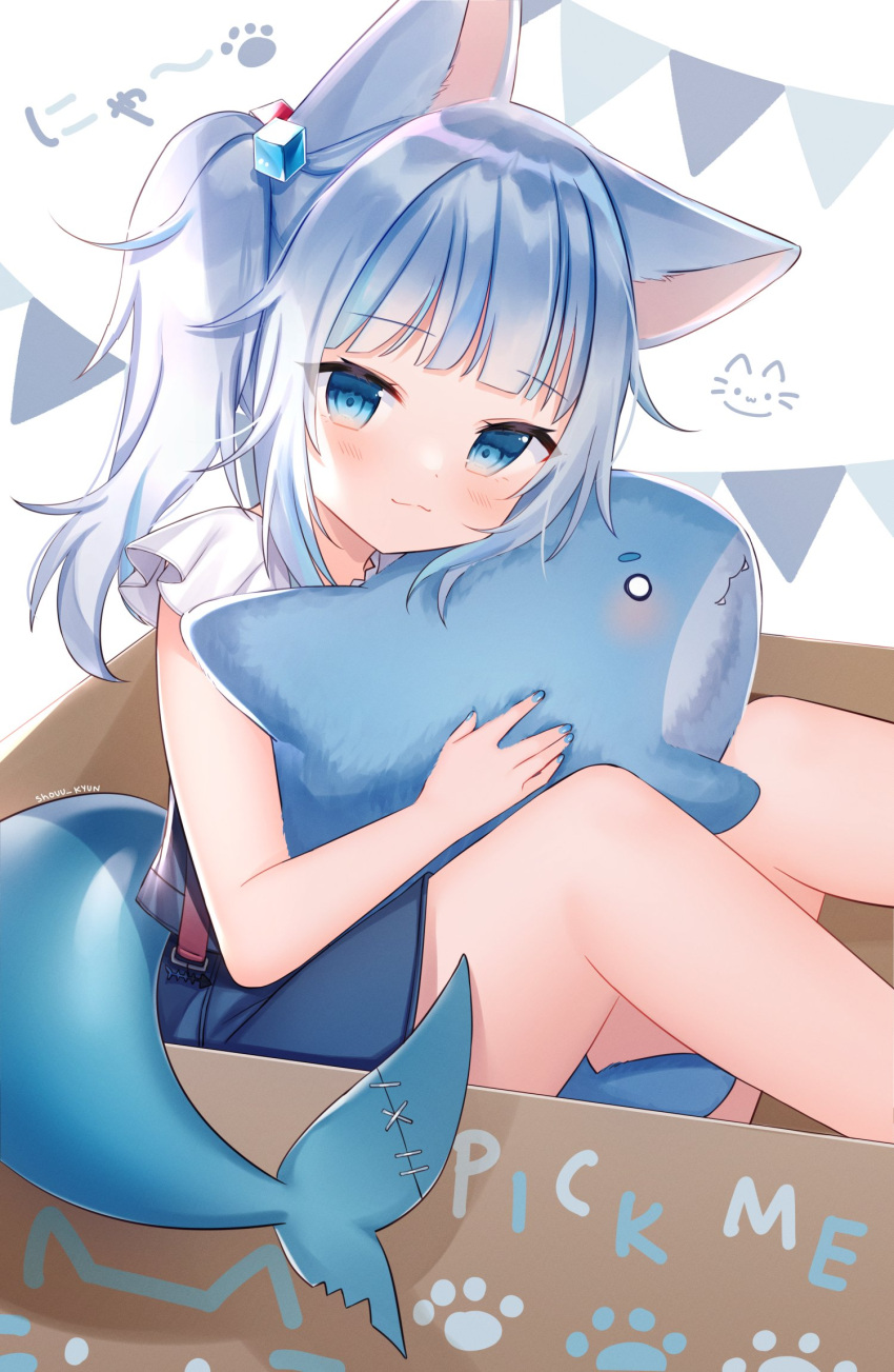 1girl :3 animal_ears bare_legs blue_eyes blue_skirt box cardboard_box cat_ears fish_tail gawr_gura hair_ornament highres hololive hololive_english in_container long_hair looking_at_viewer nail_polish shark_tail shirt short_sleeves shouu-kun side_ponytail silver_hair skirt smile solo stuffed_animal stuffed_shark stuffed_toy tail virtual_youtuber white_shirt