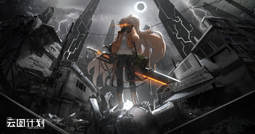 1girl absurdres ahoge blonde_hair boots chinese_commentary commentary_request copyright_name eclipse fish_g fur-trimmed_jacket fur_trim gas_mask girls_frontline girls_frontline_neural_cloud glowing glowing_eyes grappling_hook highres huge_filesize huge_weapon jacket jewelry knee_pads lightning long_hair midriff navel necklace open_clothes open_jacket orange_eyes orange_jacket pants ponytail rain rope ruins shirt sol_(girls_frontline_nc) solar_eclipse solo sword torn_clothes torn_shirt very_long_hair weapon white_shirt