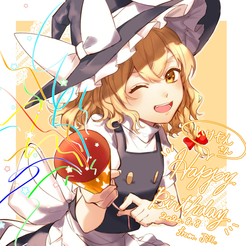 1girl absurdres apron artist_name bangs black_dress black_headwear blonde_hair blush border bow braid buttons confetti dress eyebrows_visible_through_hair frills hair_between_eyes hair_bow hands_up hat hat_bow highres holding jill_07km kirisame_marisa looking_at_viewer one_eye_closed open_mouth puffy_short_sleeves puffy_sleeves red_bow shirt short_hair short_sleeves single_braid smile solo standing star_(symbol) teeth tongue touhou white_apron white_border white_bow white_shirt white_sleeves witch_hat yellow_background yellow_eyes