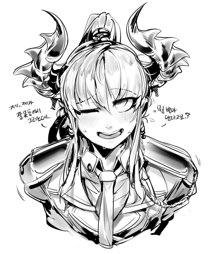 1boy bad_id bad_pixiv_id bangs demon_boy demon_horns doppel_(bonnypir) eyebrows_visible_through_hair greyscale highres horns korean_text long_hair looking_at_viewer male_focus monochrome necktie one_eye_closed open_mouth original ponytail ruby_(nox) sidelocks simple_background smile sweat translation_request