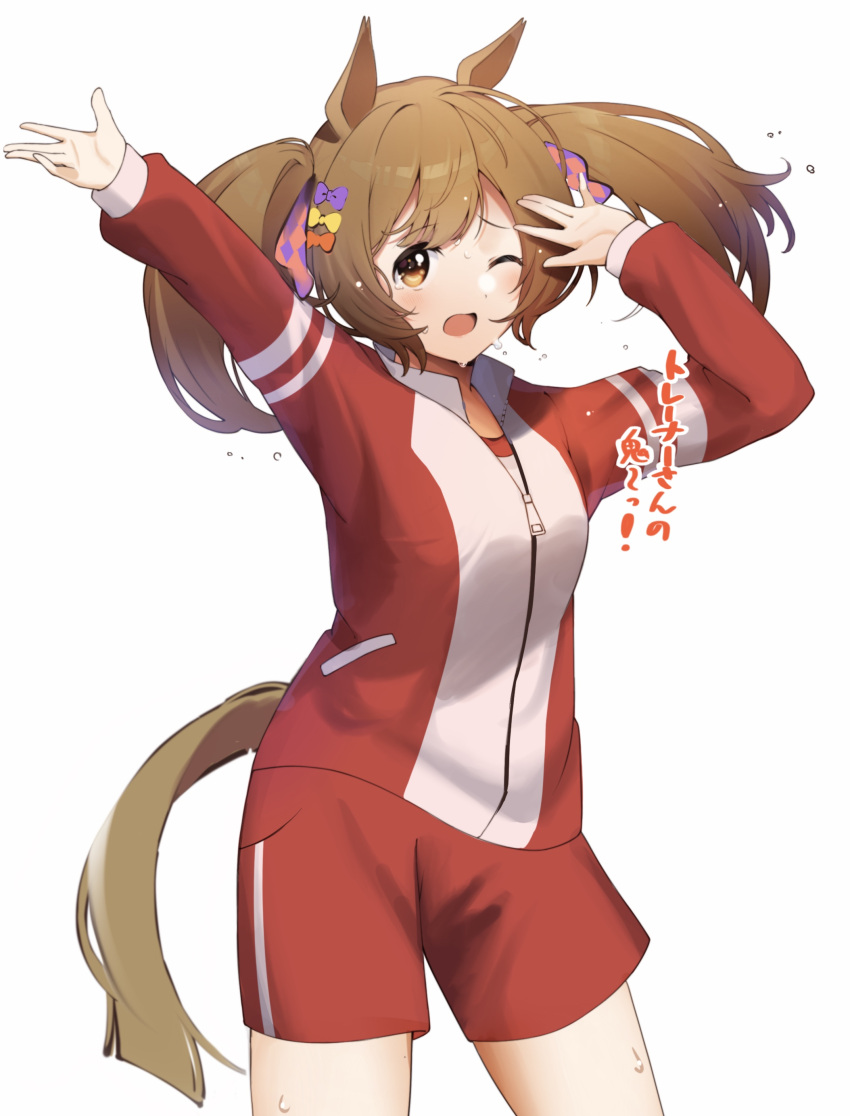 1girl ;o absurdres animal_ears arm_up arms_up bangs bare_shoulders blush bow breasts brown_eyes brown_hair commentary_request cowboy_shot eyebrows_visible_through_hair hair_bow hair_ribbon highres horse_ears horse_girl horse_tail jacket kiwi0314 long_hair long_sleeves looking_at_viewer one_eye_closed open_mouth partially_unzipped pink_bow purple_bow red_jacket red_shorts ribbon shorts simple_background smart_falcon_(umamusume) solo standing sweat tail track_jacket translation_request twintails umamusume white_background yellow_bow