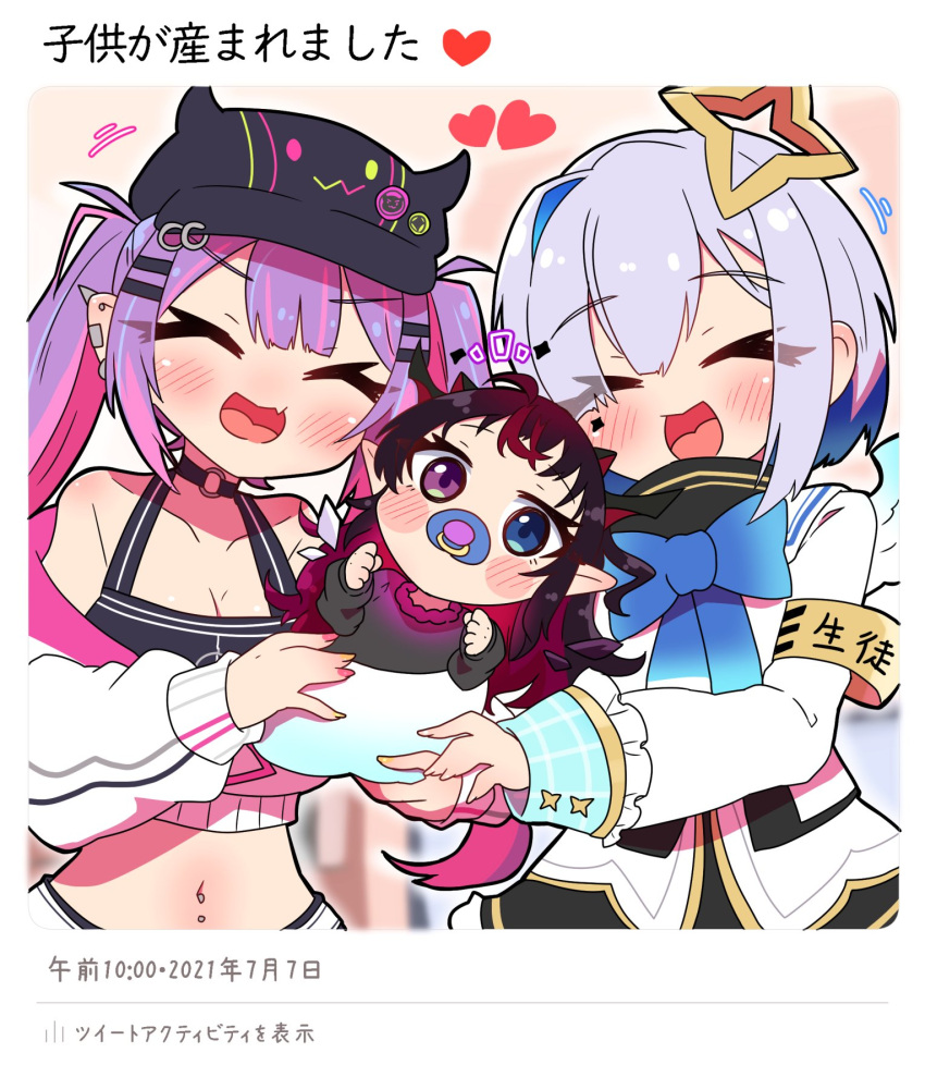 3girls amane_kanata angel_wings armband baby bibi_(tokoyami_towa) blush_stickers ear_piercing fang halo heart heterochromia highres hololive hololive_english horns if_they_mated irys_(hololive) midriff multiple_girls navel navel_piercing pacifier piercing pointy_ears purple_hair sakuramochi_(sakura_frappe) silver_hair tokoyami_towa twitter virtual_youtuber wings