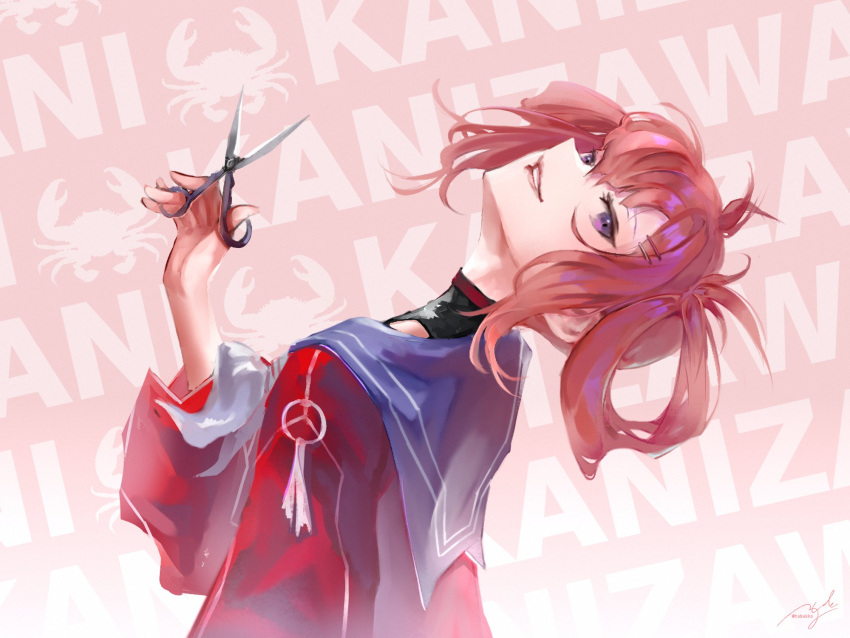1girl atelier_live bangs character_name from_behind hair_behind_ear hair_ornament hair_rings hairclip highres holding holding_scissors jacket kani_kanizawa leaning_back looking_at_viewer mr.holmes parted_lips red_jacket redhead sailor_collar scissors shaft_look smile solo violet_eyes virtual_youtuber