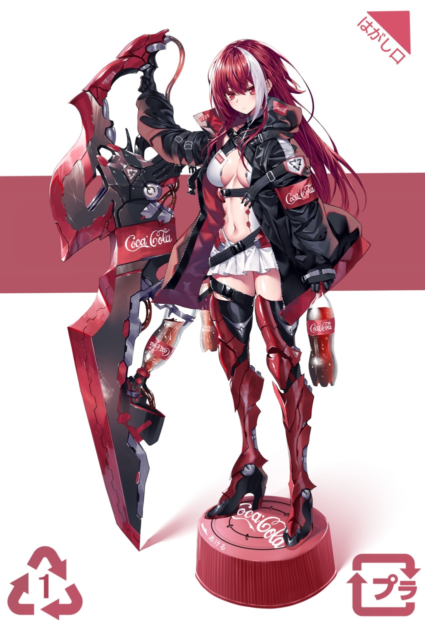 1girl absurdres armband armored_boots arrow_(symbol) black_gloves black_jacket boots bottle_cap breasts center_opening closed_mouth coca-cola full_body gloves heirou high_collar high_heel_boots high_heels highres holding holding_sword holding_weapon huge_weapon jacket long_hair looking_at_viewer medium_breasts miniskirt multicolored_hair navel open_clothes open_jacket original recycling_symbol red_eyes redhead shirt sidelocks skin_tight skirt soda_bottle standing strap sword thigh-highs thigh_boots two-tone_hair two-tone_legwear weapon white_shirt white_skirt zettai_ryouiki