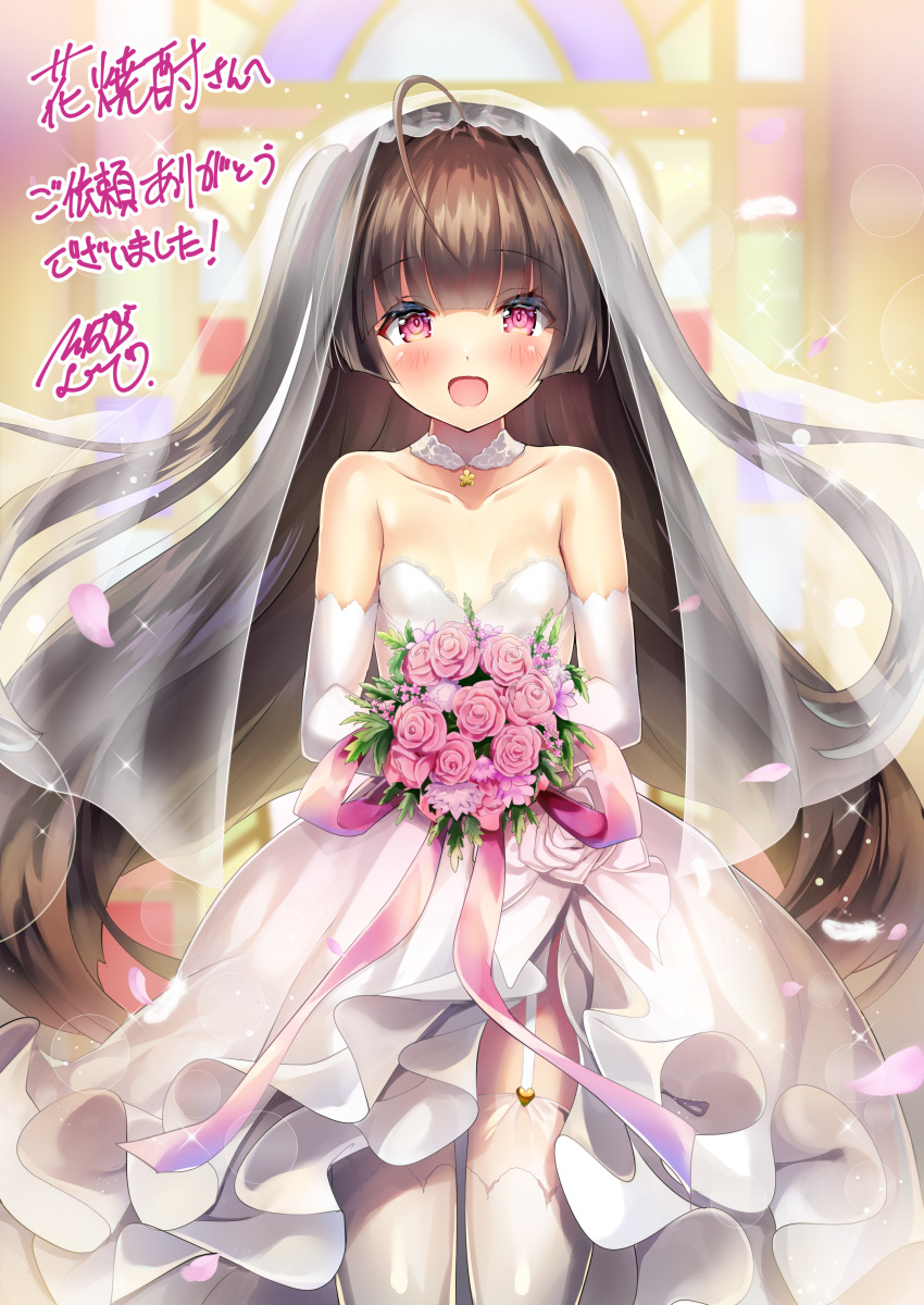 1girl absurdres ahoge bare_shoulders blush bouquet breasts brown_hair character_request commission dress elbow_gloves flower flower_knight_girl garter_straps gloves highres long_hair open_mouth red_eyes rose skeb_commission small_breasts smile solo sorimura_youji strapless strapless_dress thigh-highs thighs two_side_up veil very_long_hair wedding_dress white_dress white_gloves white_legwear