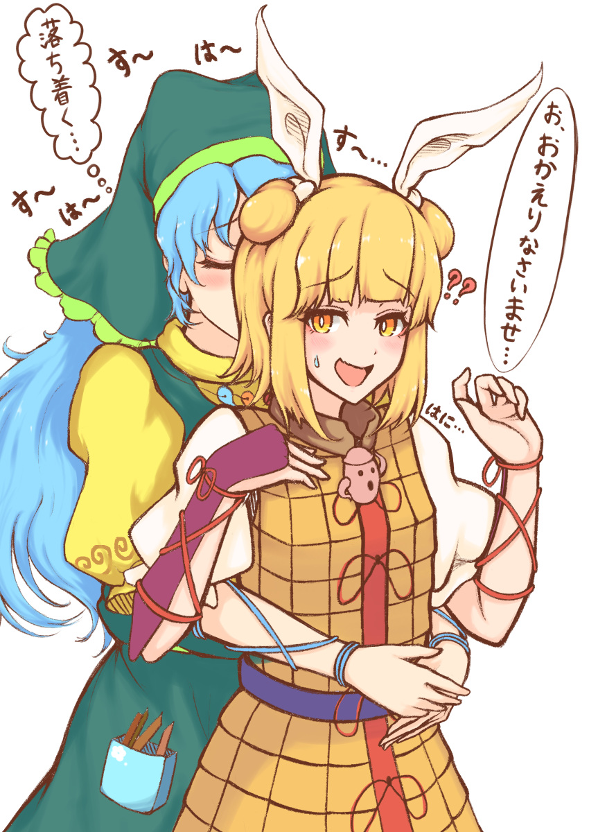 2girls ? absurdres apron bangs belt blue_hair blush bow brush closed_eyes double_bun dress dress_bow eyebrows_visible_through_hair green_apron green_headwear hair_ribbon hands_up haniwa_(statue) haniyasushin_keiki highres hug hug_from_behind joutouguu_mayumi long_hair looking_at_another multiple_girls open_mouth pocket puffy_short_sleeves puffy_sleeves purple_belt red_bow ribbon shokabatsuki short_hair short_sleeves simple_background smile touhou white_background white_ribbon white_sleeves yellow_dress yellow_eyes yellow_sleeves yuri