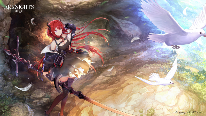 absurdres animated arknights asatani_tomoyo bird black_dress demon_girl demon_horns dress feathers floating_hair grass highres holding holding_weapon horns jacket long_hair looking_up off_shoulder redhead surtr_(arknights) sword thigh-highs violet_eyes weapon